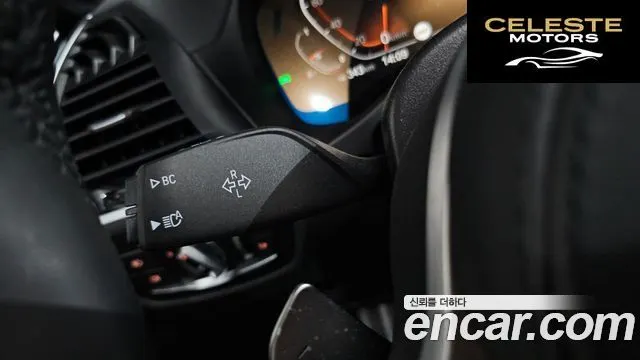 BMW X4 (G02) xDrive20i M Sport X Online Exclusive Edition 2021 — photo 26 sur 33