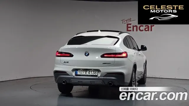 BMW X4 (G02) xDrive20i M Sport X Online Exclusive Edition 2021 — photo 3 sur 33