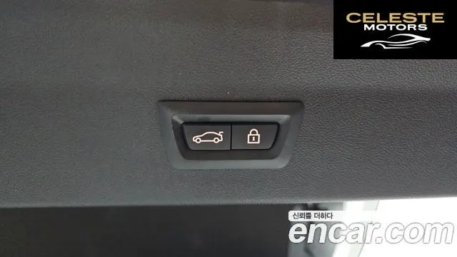 BMW X4 (G02) xDrive20i M Sport X Online Exclusive Edition 2021 — photo 30 sur 33