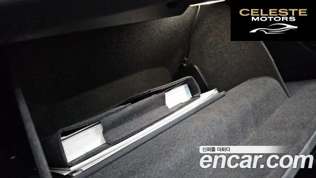 BMW X4 (G02) xDrive20i M Sport X Online Exclusive Edition 2021 — photo 32 sur 33