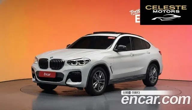 BMW X4 (G02) xDrive20i M Sport X Online Exclusive Edition 2021 — photo 33 sur 33