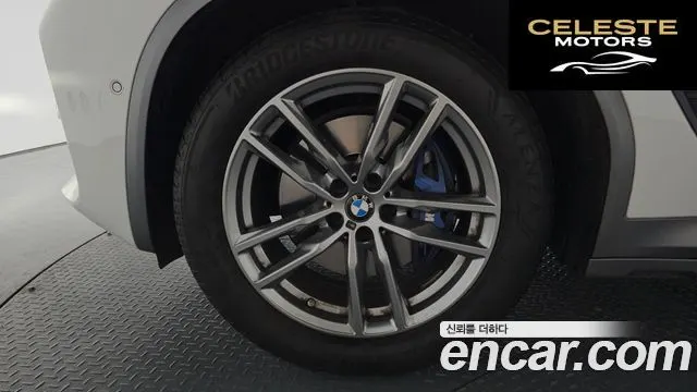 BMW X4 (G02) xDrive20i M Sport X Online Exclusive Edition 2021 — photo 4 sur 33