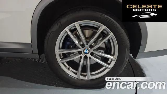 BMW X4 (G02) xDrive20i M Sport X Online Exclusive Edition 2021 — photo 6 sur 33