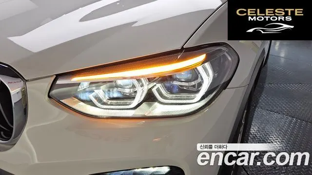 BMW X4 (G02) xDrive20i M Sport X Online Exclusive Edition 2021 — photo 7 sur 33