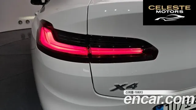 BMW X4 (G02) xDrive20i M Sport X Online Exclusive Edition 2021 — photo 8 sur 33