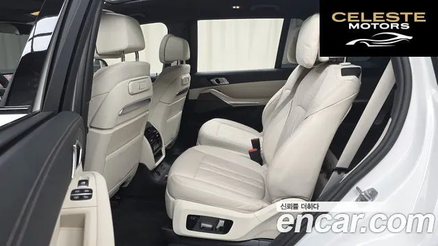 BMW X7 (G07) xDrive 40i M Sport 6 places 2025 — photo 11 sur 20