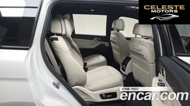 BMW X7 (G07) xDrive 40i M Sport 6 places 2025 — photo 12 sur 20