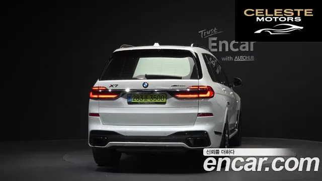 BMW X7 (G07) xDrive 40i M Sport 6 places 2025 — photo 4 sur 20