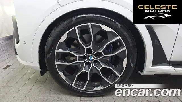 BMW X7 (G07) xDrive 40i M Sport 6 places 2025 — photo 5 sur 20
