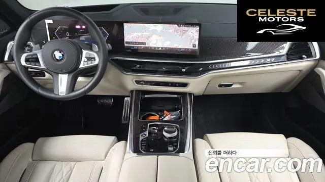 BMW X7 (G07) xDrive 40i M Sport 6 places 2025 — photo 7 sur 20