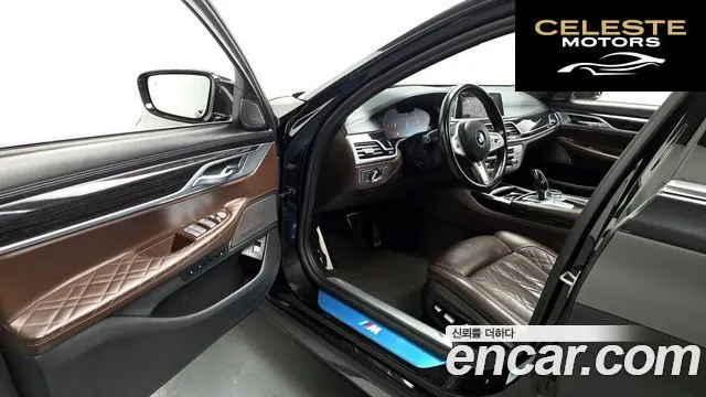 BMW Série 7 (G11) 730Ld xDrive M Sport 2021 — photo 10 sur 20