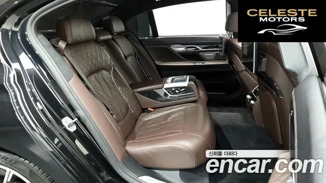 BMW Série 7 (G11) 730Ld xDrive M Sport 2021 — photo 11 sur 20