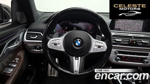 BMW Série 7 (G11) 730Ld xDrive M Sport 2021 — photo 12 sur 20