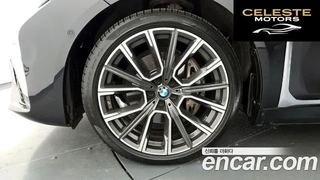BMW Série 7 (G11) 730Ld xDrive M Sport 2021 — photo 5 sur 20