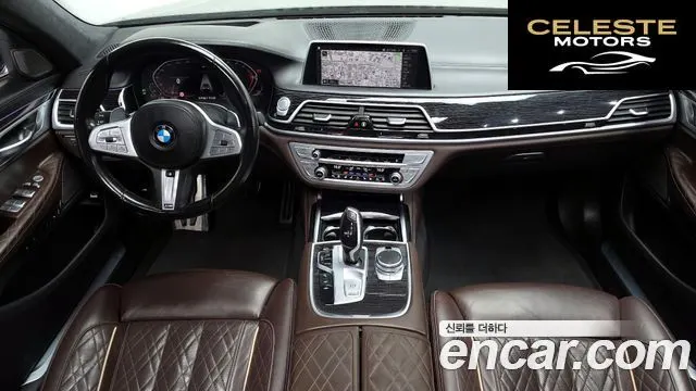 BMW Série 7 (G11) 730Ld xDrive M Sport 2021 — photo 7 sur 20