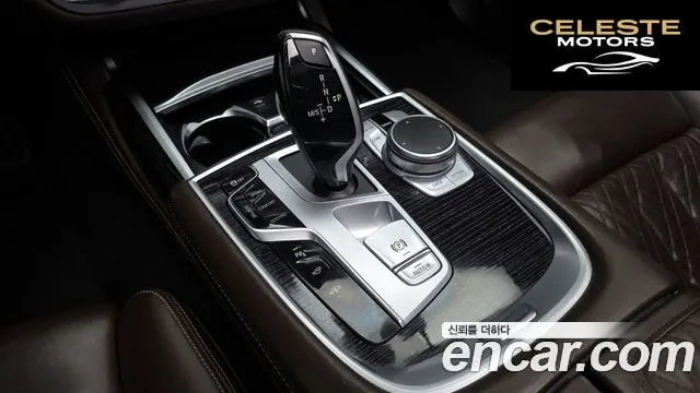 BMW Série 7 (G11) 730Ld xDrive M Sport 2021 — photo 9 sur 20