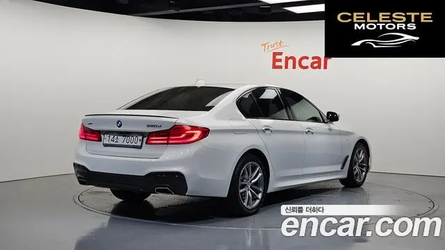 BMW Série 5 (G30) 520d M Sport 2017 — photo 2 sur 20