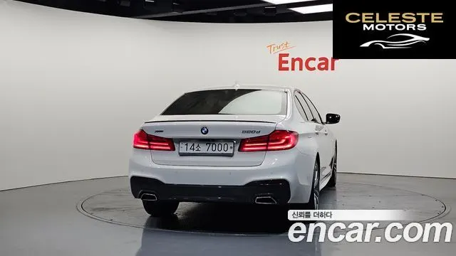 BMW Série 5 (G30) 520d M Sport 2017 — photo 4 sur 20