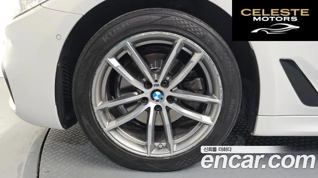 BMW Série 5 (G30) 520d M Sport 2017 — photo 5 sur 20