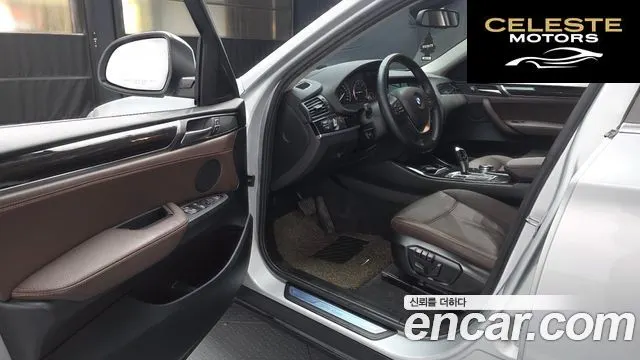 BMW X4 (F26) xDrive20d 2015 — photo 10 sur 20
