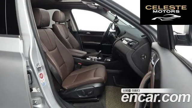 BMW X4 (F26) xDrive20d 2015 — photo 11 sur 20