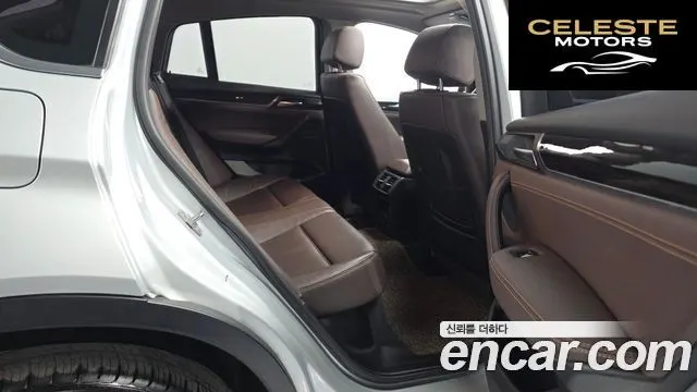 BMW X4 (F26) xDrive20d 2015 — photo 12 sur 20
