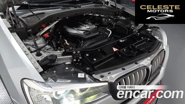 BMW X4 (F26) xDrive20d 2015 — photo 6 sur 20