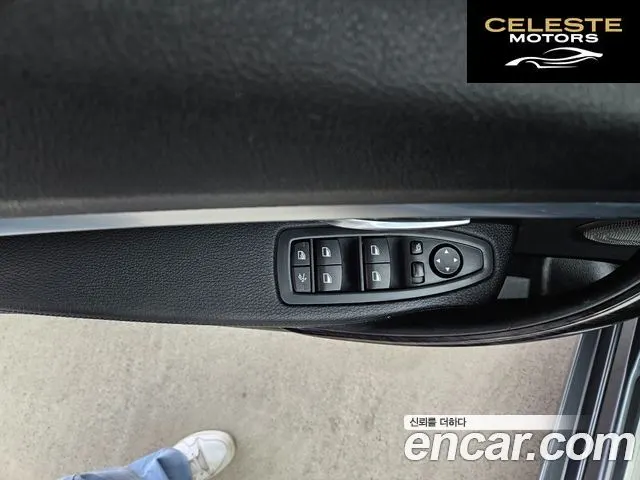 BMW Série 3 GT (F34) GT 320d Luxury 2016 — photo 16 sur 26