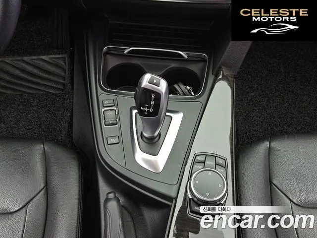 BMW Série 3 GT (F34) GT 320d Luxury 2016 — photo 9 sur 26
