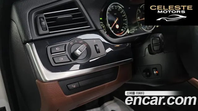 BMW Série 5 (F10) 520d xDrive M Aéro Dynamic 2016 — photo 15 sur 20
