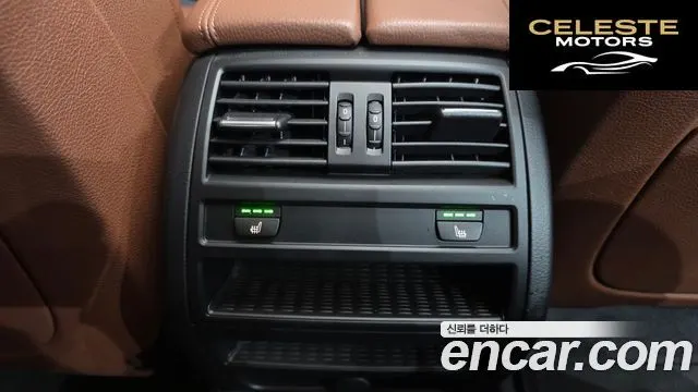 BMW Série 5 (F10) 520d xDrive M Aéro Dynamic 2016 — photo 16 sur 20
