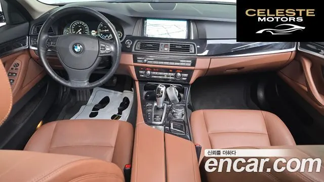 BMW Série 5 (F10) 520d xDrive M Aéro Dynamic 2016 — photo 7 sur 20