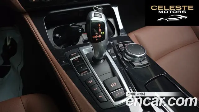 BMW Série 5 (F10) 520d xDrive M Aéro Dynamic 2016 — photo 9 sur 20