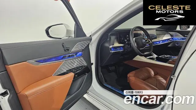 BMW Série 7 (G70) 750e xDrive Design Pure Excellence 2024 — photo 10 sur 15