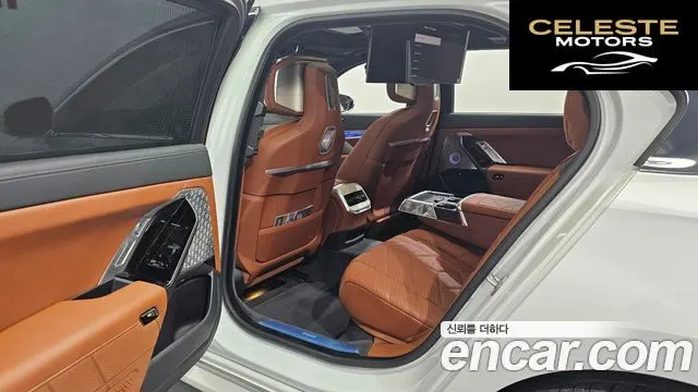 BMW Série 7 (G70) 750e xDrive Design Pure Excellence 2024 — photo 11 sur 15