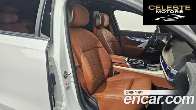 BMW Série 7 (G70) 750e xDrive Design Pure Excellence 2024 — photo 12 sur 15