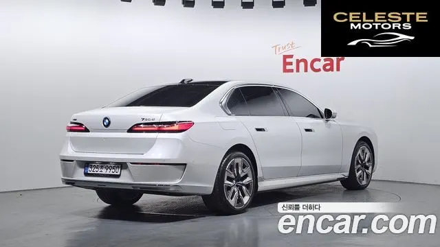 BMW Série 7 (G70) 750e xDrive Design Pure Excellence 2024 — photo 2 sur 15