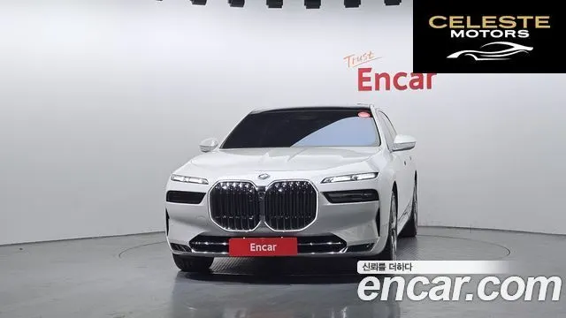 BMW Série 7 (G70) 750e xDrive Design Pure Excellence 2024 — photo 3 sur 15