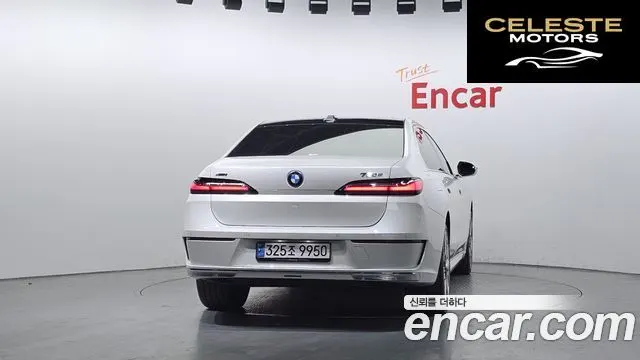 BMW Série 7 (G70) 750e xDrive Design Pure Excellence 2024 — photo 4 sur 15