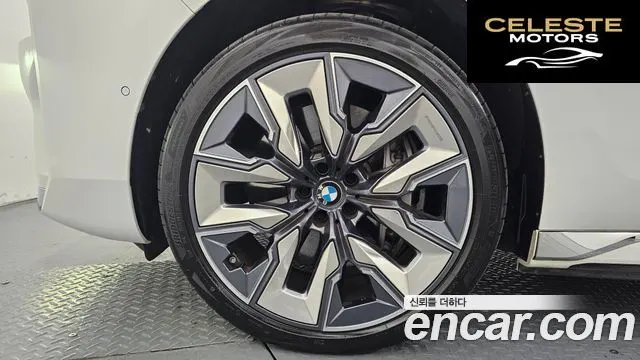 BMW Série 7 (G70) 750e xDrive Design Pure Excellence 2024 — photo 5 sur 15