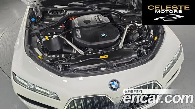 BMW Série 7 (G70) 750e xDrive Design Pure Excellence 2024 — photo 6 sur 15