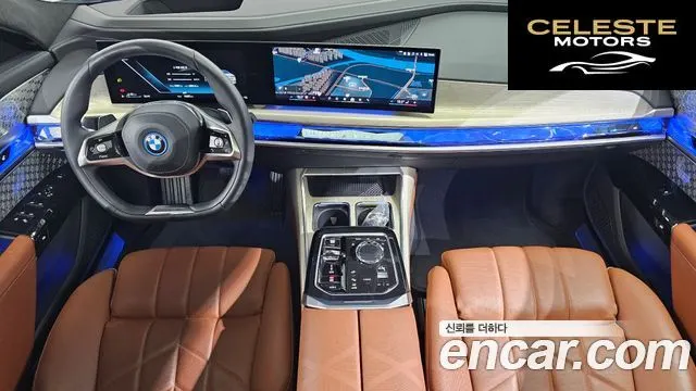 BMW Série 7 (G70) 750e xDrive Design Pure Excellence 2024 — photo 7 sur 15