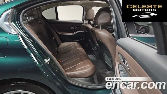 BMW Série 3 (G20) 320i Luxury 2020 — photo 16 sur 33