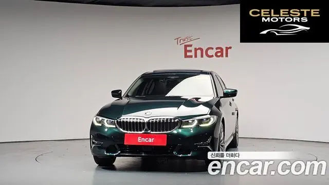 BMW Série 3 (G20) 320i Luxury 2020 — photo 2 sur 33
