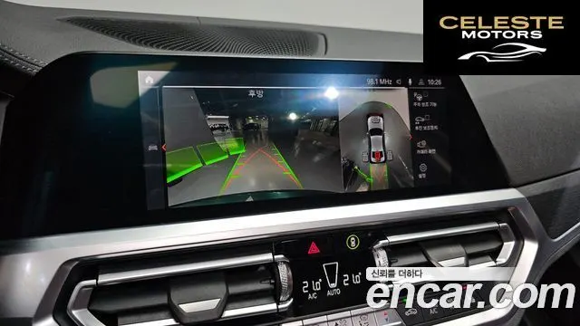 BMW Série 3 (G20) 320i Luxury 2020 — photo 20 sur 33