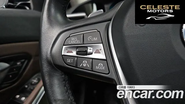 BMW Série 3 (G20) 320i Luxury 2020 — photo 21 sur 33