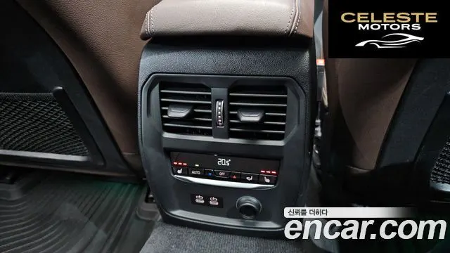 BMW Série 3 (G20) 320i Luxury 2020 — photo 25 sur 33