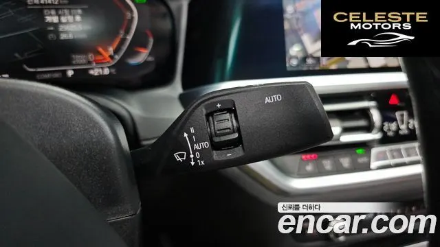 BMW Série 3 (G20) 320i Luxury 2020 — photo 27 sur 33