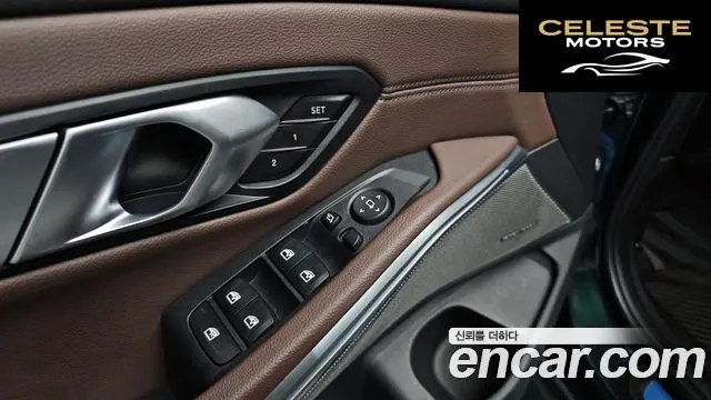 BMW Série 3 (G20) 320i Luxury 2020 — photo 28 sur 33