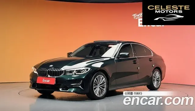BMW Série 3 (G20) 320i Luxury 2020 — photo 33 sur 33